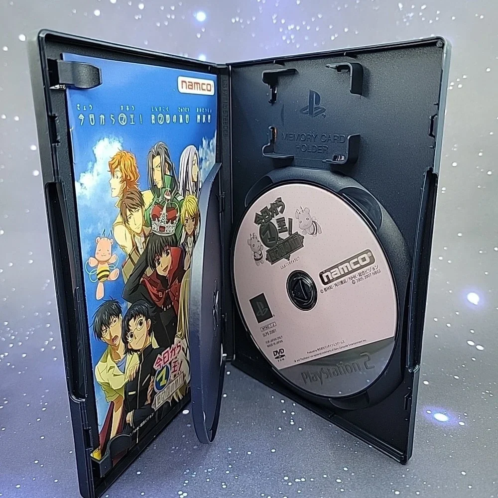 Kyou Kara Maou! Shin Ma-Kuni no Kyuujitsu (Sony PlayStation 2) Limited Edition